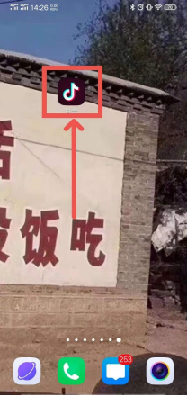8個步驟教你學會抖音怎么剪輯視頻