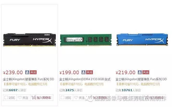 用什么剪輯視頻最好_視頻剪輯好用的手機軟件_視頻剪輯好用的電腦