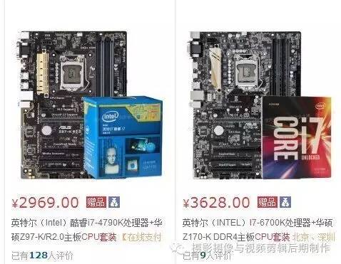 用什么剪輯視頻最好_視頻剪輯好用的手機軟件_視頻剪輯好用的電腦