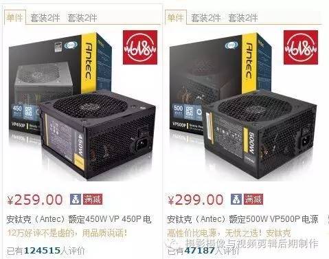 視頻剪輯好用的電腦_用什么剪輯視頻最好_視頻剪輯好用的手機軟件