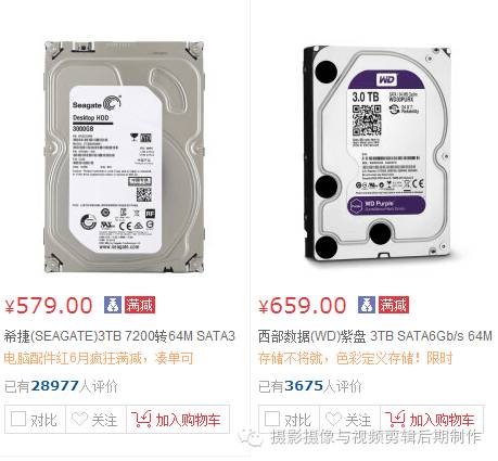 視頻剪輯好用的電腦_用什么剪輯視頻最好_視頻剪輯好用的手機軟件