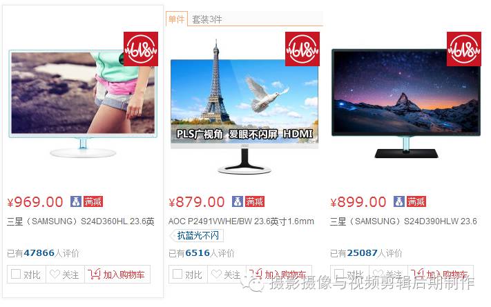 用什么剪輯視頻最好_視頻剪輯好用的手機軟件_視頻剪輯好用的電腦