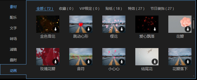 pr復制視頻片段_視頻片段復制粘貼怎么不可以的_視頻片段復制