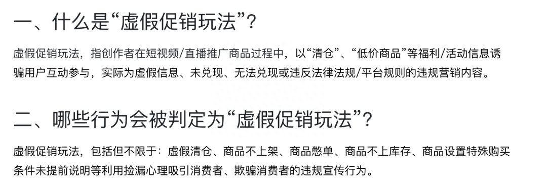 抖音主播運營工作怎么樣_抖音主播運營工作內容_抖音主播都有團隊運營的嗎