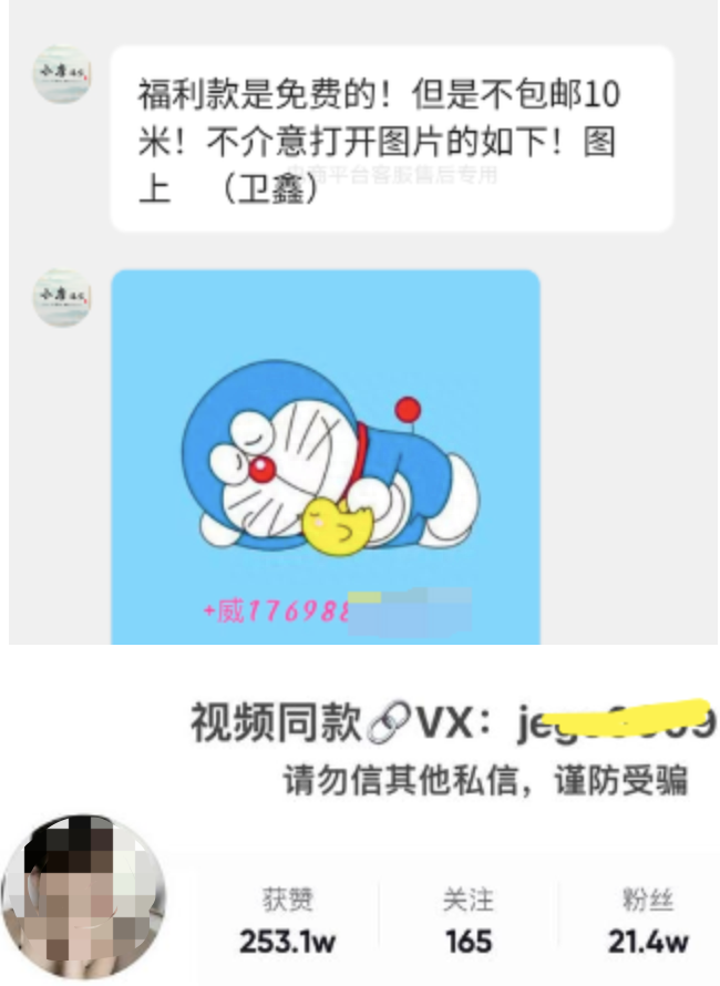 抖音主播都有團隊運營的嗎_抖音主播運營工作內容_抖音主播運營工作怎么樣