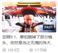 影視剪輯如何給視頻解說(shuō)配音_視頻解說(shuō)配音剪輯影視素材_視頻解說(shuō)配音剪輯影視怎么做