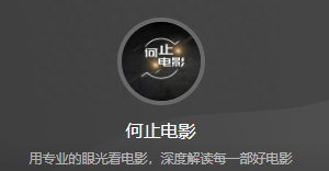 視頻解說(shuō)配音剪輯影視怎么做_影視剪輯如何給視頻解說(shuō)配音_視頻解說(shuō)配音剪輯影視素材