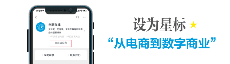 漂亮小姐姐的致富經(jīng)：抖音跳舞，淘寶賣貨