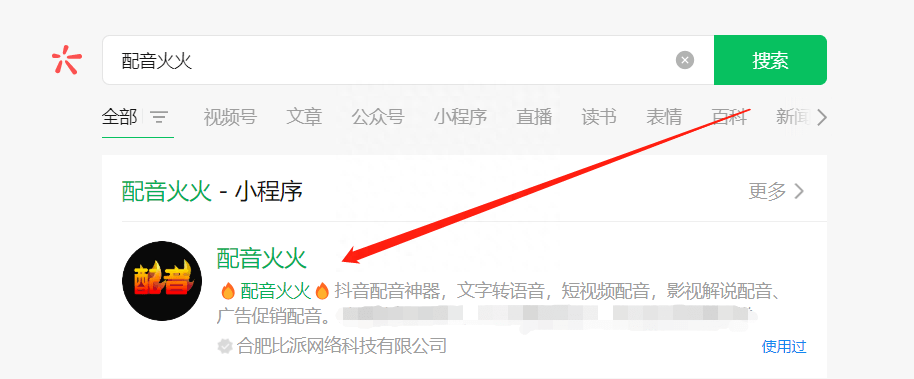 視頻解說配音剪輯影視侵權(quán)嗎_短視頻影視解說配音_影視剪輯如何給視頻解說配音