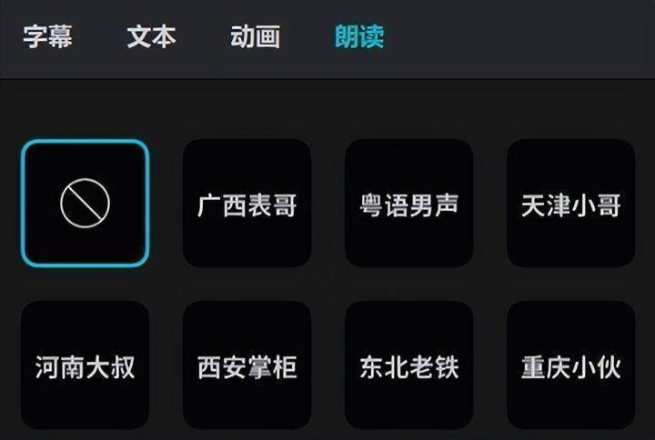 影視剪輯如何給視頻解說配音_短視頻影視解說配音_視頻解說配音剪輯影視侵權(quán)嗎
