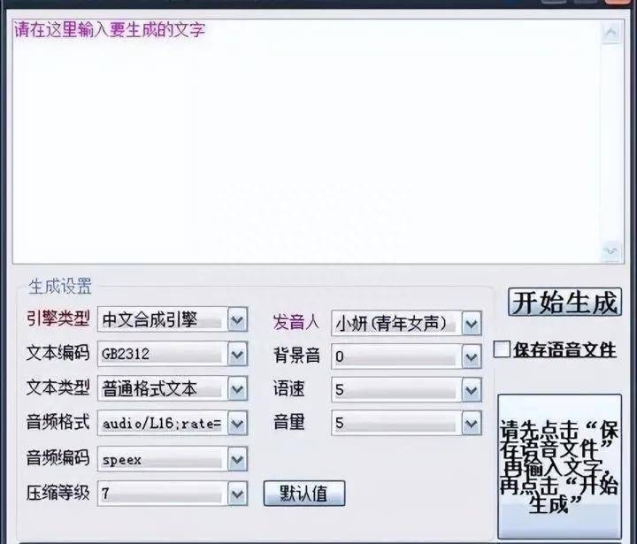 視頻解說配音剪輯影視侵權(quán)嗎_影視剪輯如何給視頻解說配音_短視頻影視解說配音