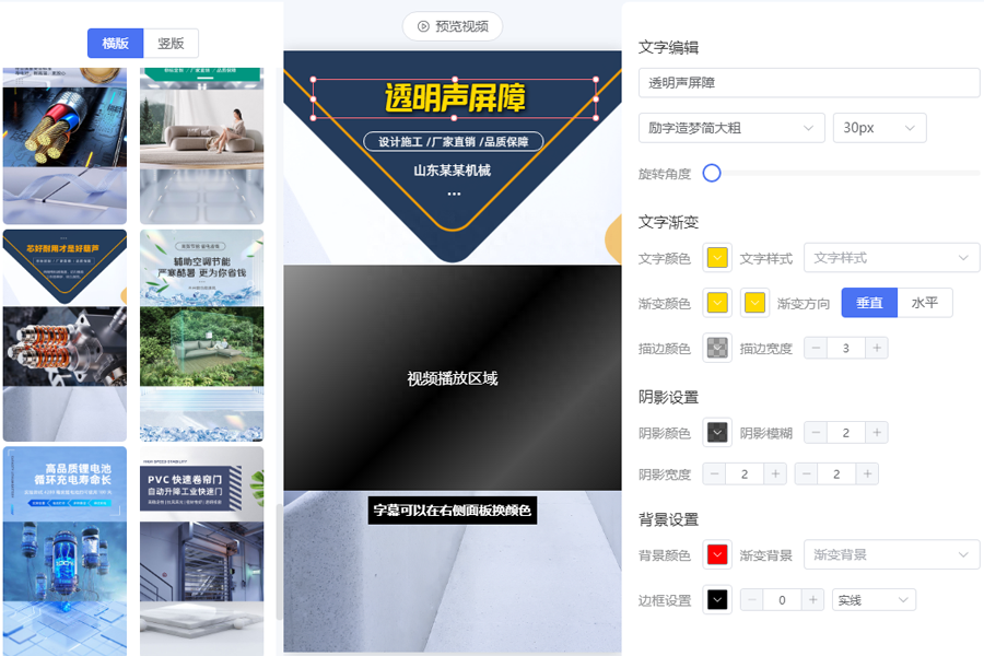 做視頻剪輯用什么筆記本電腦_用xp筆記本做wifi熱點_電腦快剪輯怎么剪輯視頻