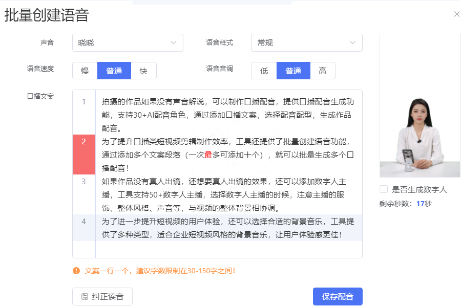 做視頻剪輯用什么筆記本電腦_用xp筆記本做wifi熱點_電腦快剪輯怎么剪輯視頻
