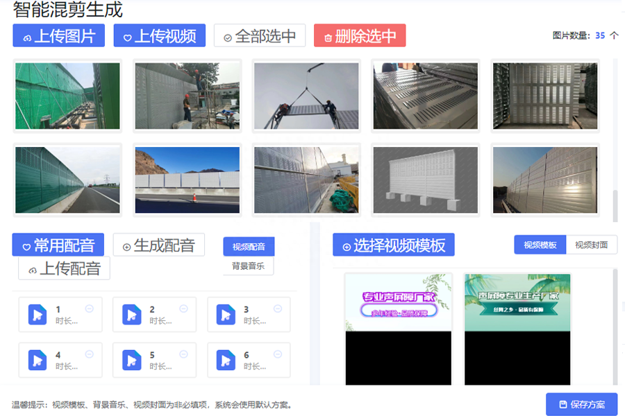 電腦快剪輯怎么剪輯視頻_做視頻剪輯用什么筆記本電腦_用xp筆記本做wifi熱點