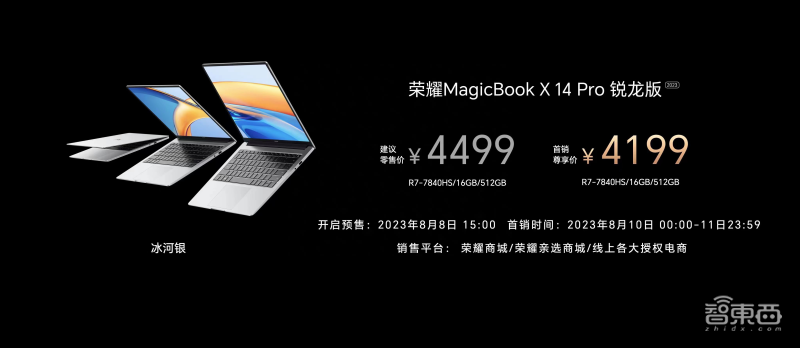 做視頻剪輯用什么筆記本電腦_電腦快剪輯怎么剪輯視頻_剪輯視頻電腦配置