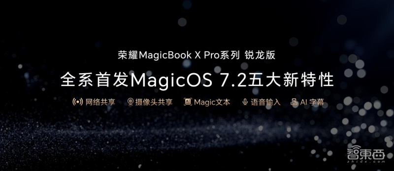 做視頻剪輯用什么筆記本電腦_電腦快剪輯怎么剪輯視頻_剪輯視頻電腦配置