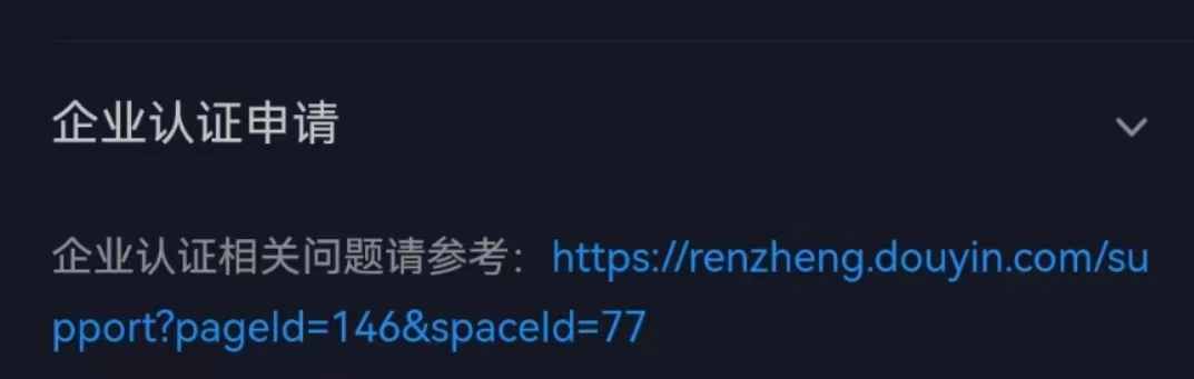 個人如何運營抖音_抖音快速運營引流賣貨課程_抖音運營資格證