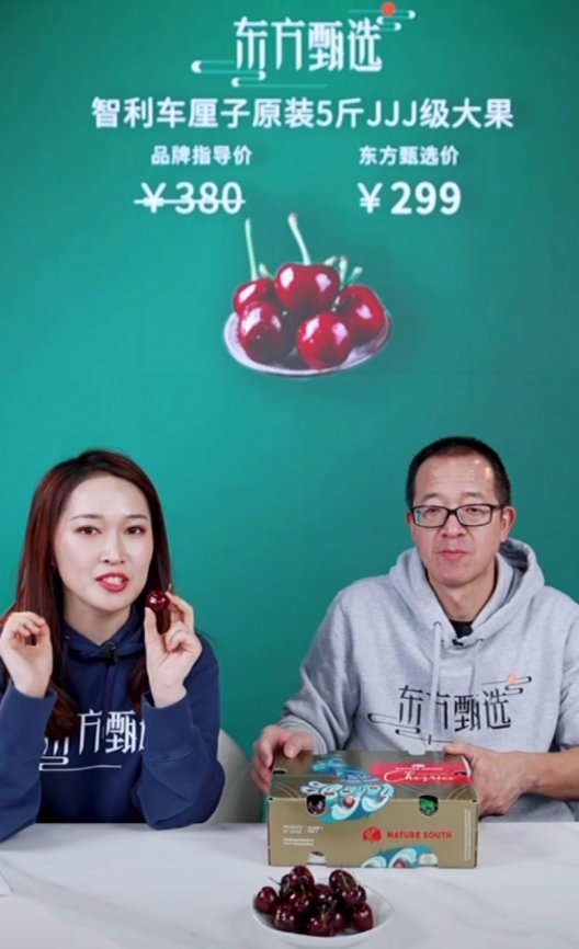 抖音賬號代運營介紹,專業的抖音賬號代理運營公司推薦