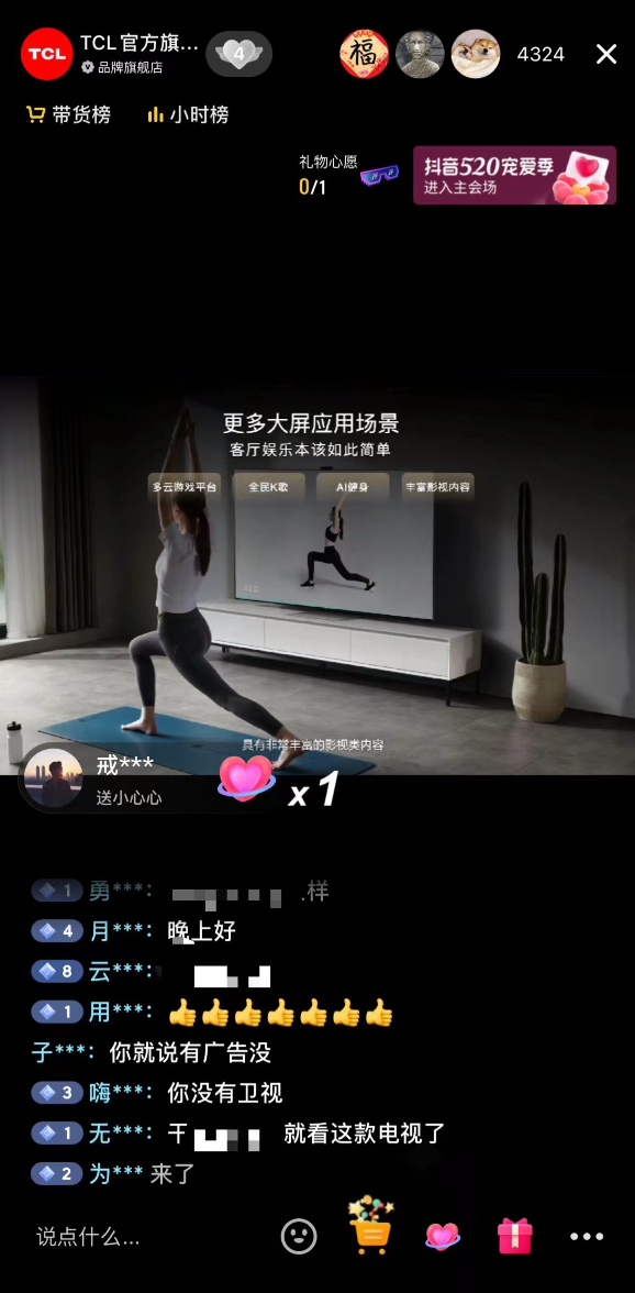 圖片3