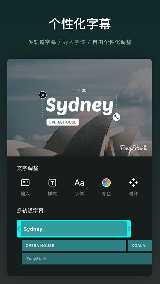 視頻剪輯電腦上下載不了剪映_電腦上怎么剪輯視頻_視頻剪輯電腦上用什么免費(fèi)軟件