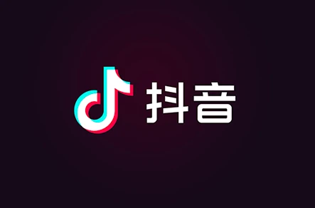抖音運營規則是什么？8大運營法則