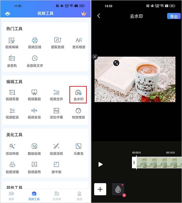 迅捷視頻剪輯軟件下載_視頻剪輯迅捷下載軟件免費_迅捷視頻剪輯器下載