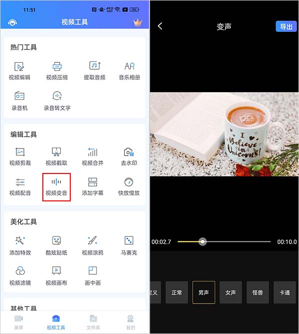 視頻剪輯迅捷下載軟件免費_迅捷視頻剪輯器下載_迅捷視頻剪輯軟件下載