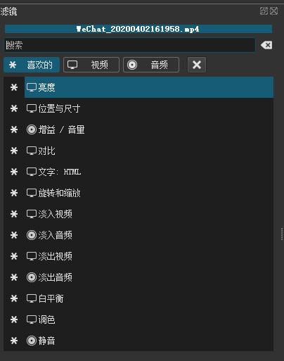有哪些好用、免費(fèi)的剪輯軟件？這3款工具，太適合小白上手了！