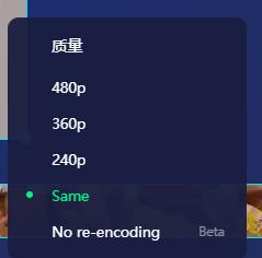 有哪些好用、免費(fèi)的剪輯軟件？這3款工具，太適合小白上手了！