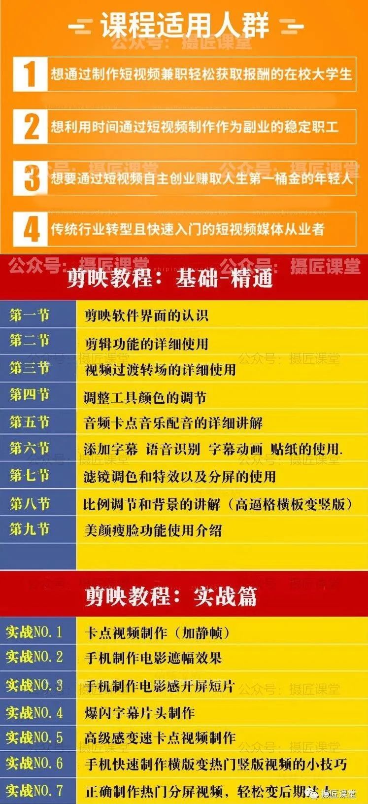 視頻剪輯電腦_視頻剪輯電腦軟件_視頻剪輯電腦推薦筆記本