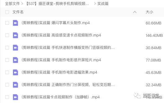 視頻剪輯電腦軟件_視頻剪輯電腦推薦筆記本_視頻剪輯電腦