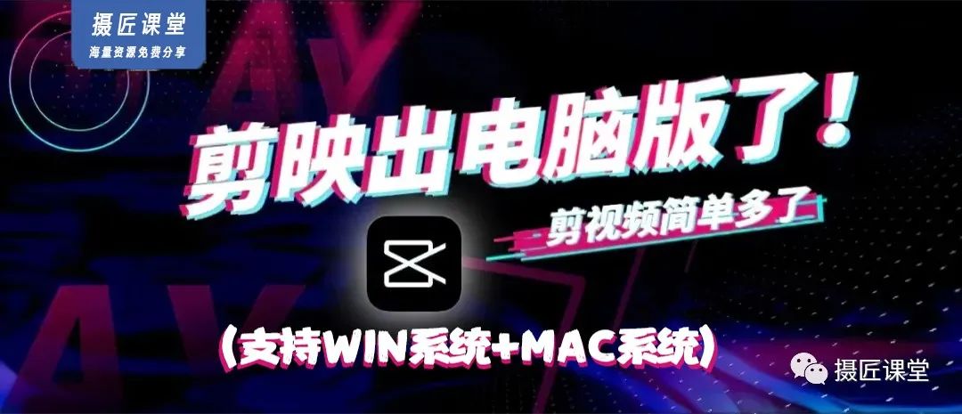 視頻剪輯電腦_視頻剪輯電腦軟件_視頻剪輯電腦推薦筆記本