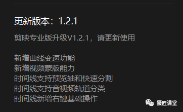 視頻剪輯電腦軟件_視頻剪輯電腦_視頻剪輯電腦推薦筆記本