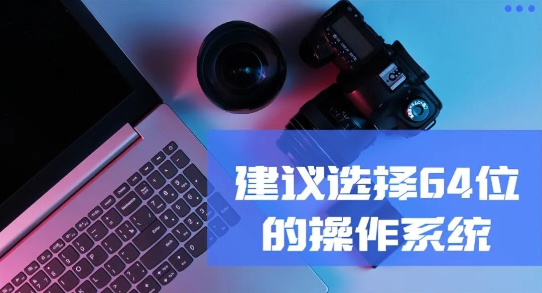 視頻剪輯電腦_視頻剪輯電腦配置推薦2023_視頻剪輯電腦軟件