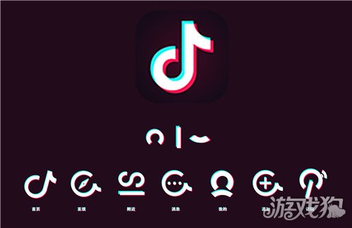 抖音運營有哪些方面   需要包含哪些內容