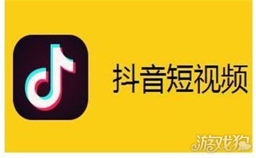 抖音運營方向有哪些崗位_抖音運營的主要工作_抖音運營方向有哪些