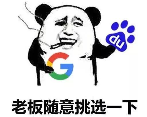 福利 | 百度網盤限速要改了！