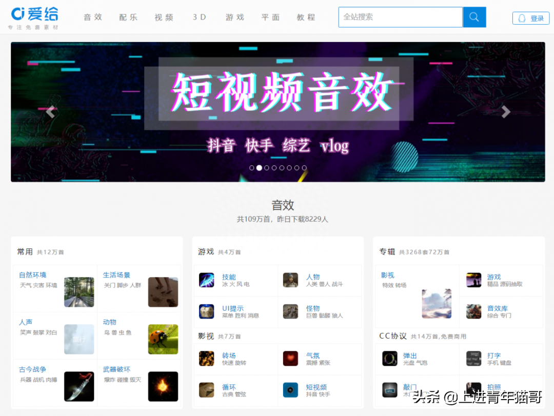 視頻尺寸設置多少合適_視頻尺寸設置哪個好_pr設置視頻尺寸