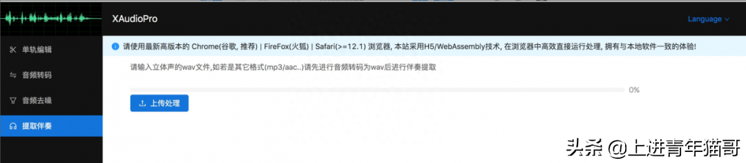 視頻尺寸設置哪個好_pr設置視頻尺寸_視頻尺寸設置多少合適