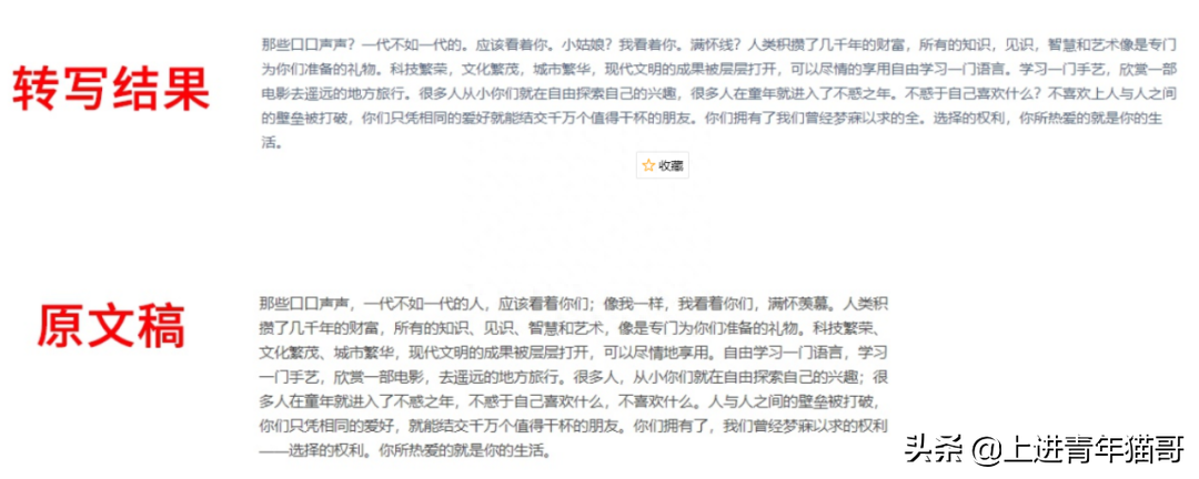 pr設置視頻尺寸_視頻尺寸設置哪個好_視頻尺寸設置多少合適