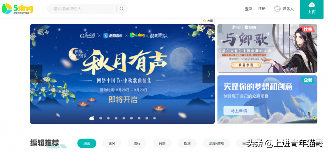 pr設置視頻尺寸_視頻尺寸設置多少合適_視頻尺寸設置哪個好