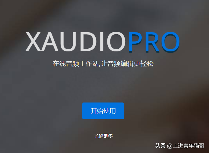 視頻尺寸設置多少合適_pr設置視頻尺寸_視頻尺寸設置哪個好