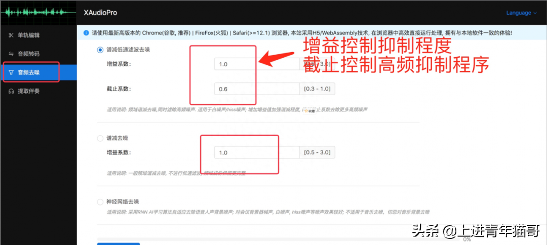 視頻尺寸設置哪個好_視頻尺寸設置多少合適_pr設置視頻尺寸