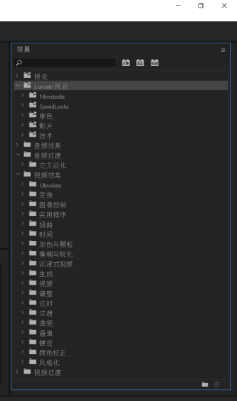 pr設置視頻尺寸_視頻尺寸設置在哪里_視頻尺寸設置哪個好