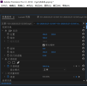 視頻尺寸設置哪個好_pr設置視頻尺寸_視頻尺寸設置在哪里