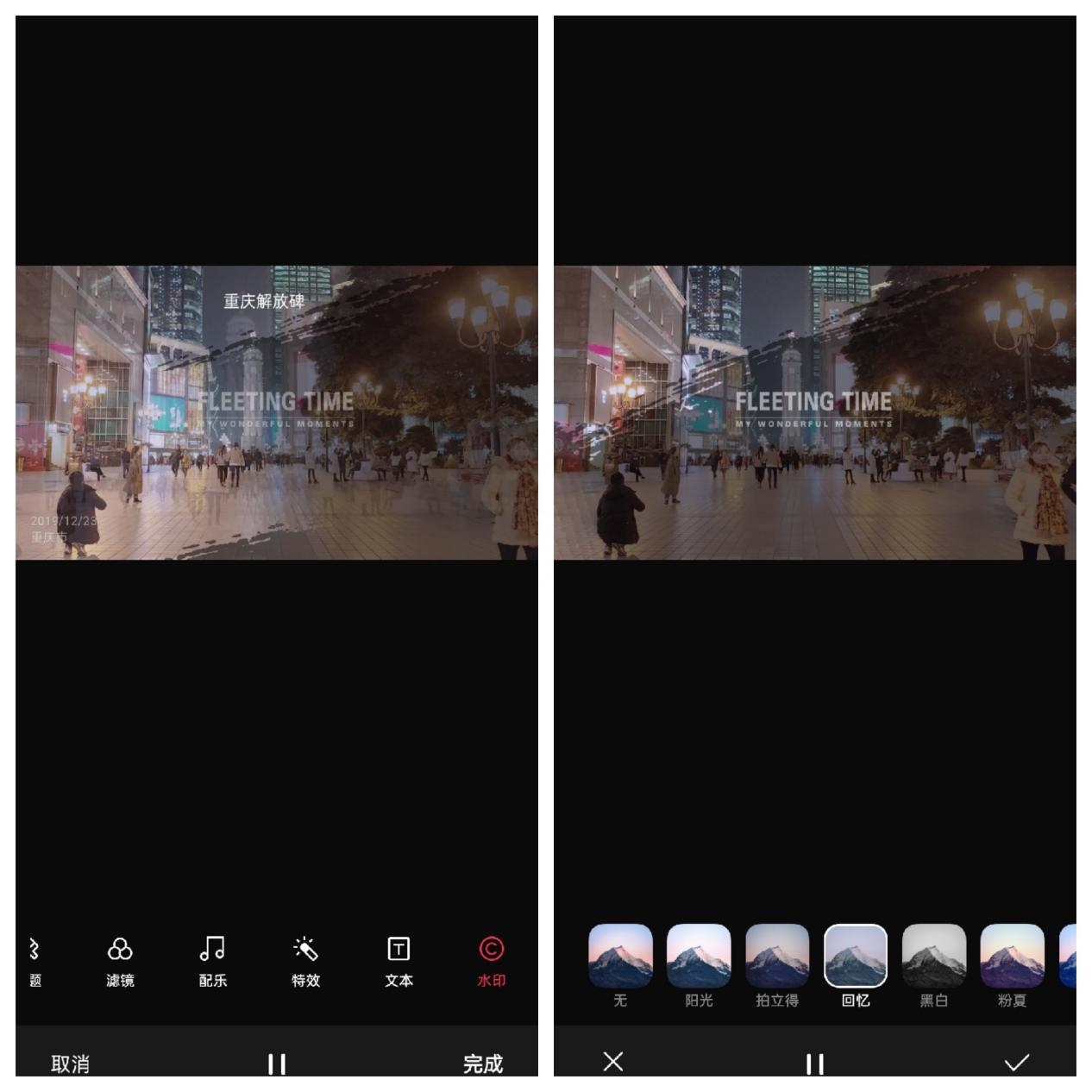 視頻錄制剪輯招聘_如何錄制視頻并剪輯_視頻錄制剪輯費用