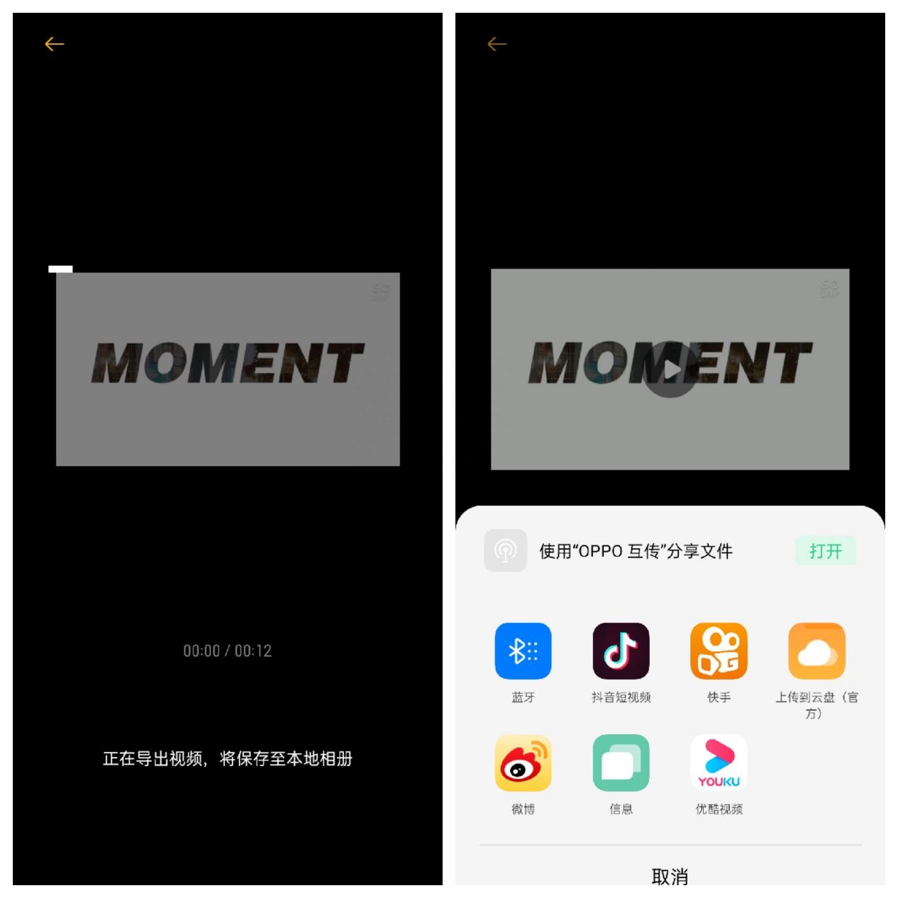 如何錄制視頻并剪輯_視頻錄制剪輯招聘_視頻錄制剪輯費用