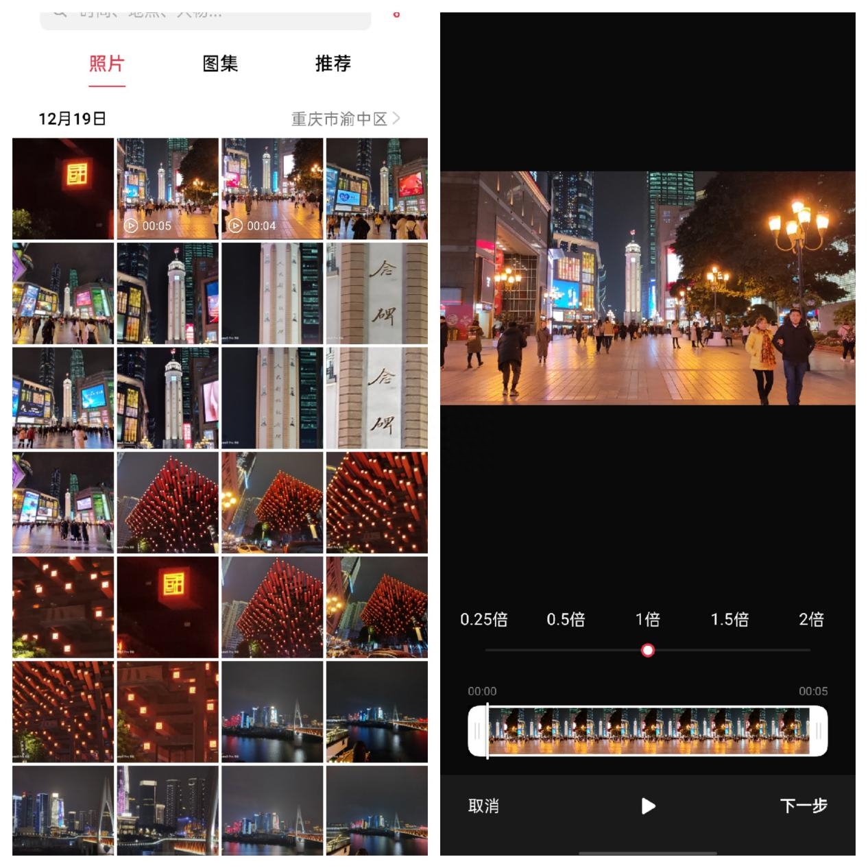 如何錄制視頻并剪輯_視頻錄制剪輯費用_視頻錄制剪輯招聘