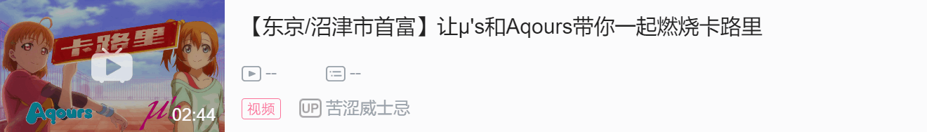剪輯情感視頻的軟件_情感類視頻剪輯技巧_情感視頻剪輯