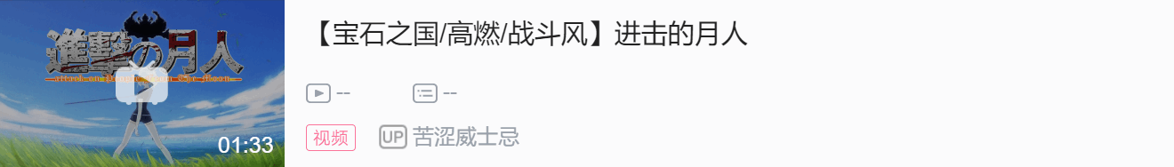 情感視頻剪輯_剪輯情感視頻的軟件_情感類視頻剪輯技巧